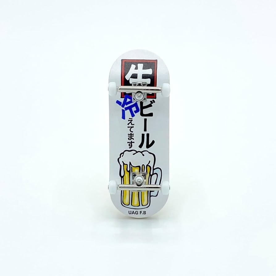 指スケ　ゆう Amazon | UAG F.B プロコンプリート SKELETON/finger skate